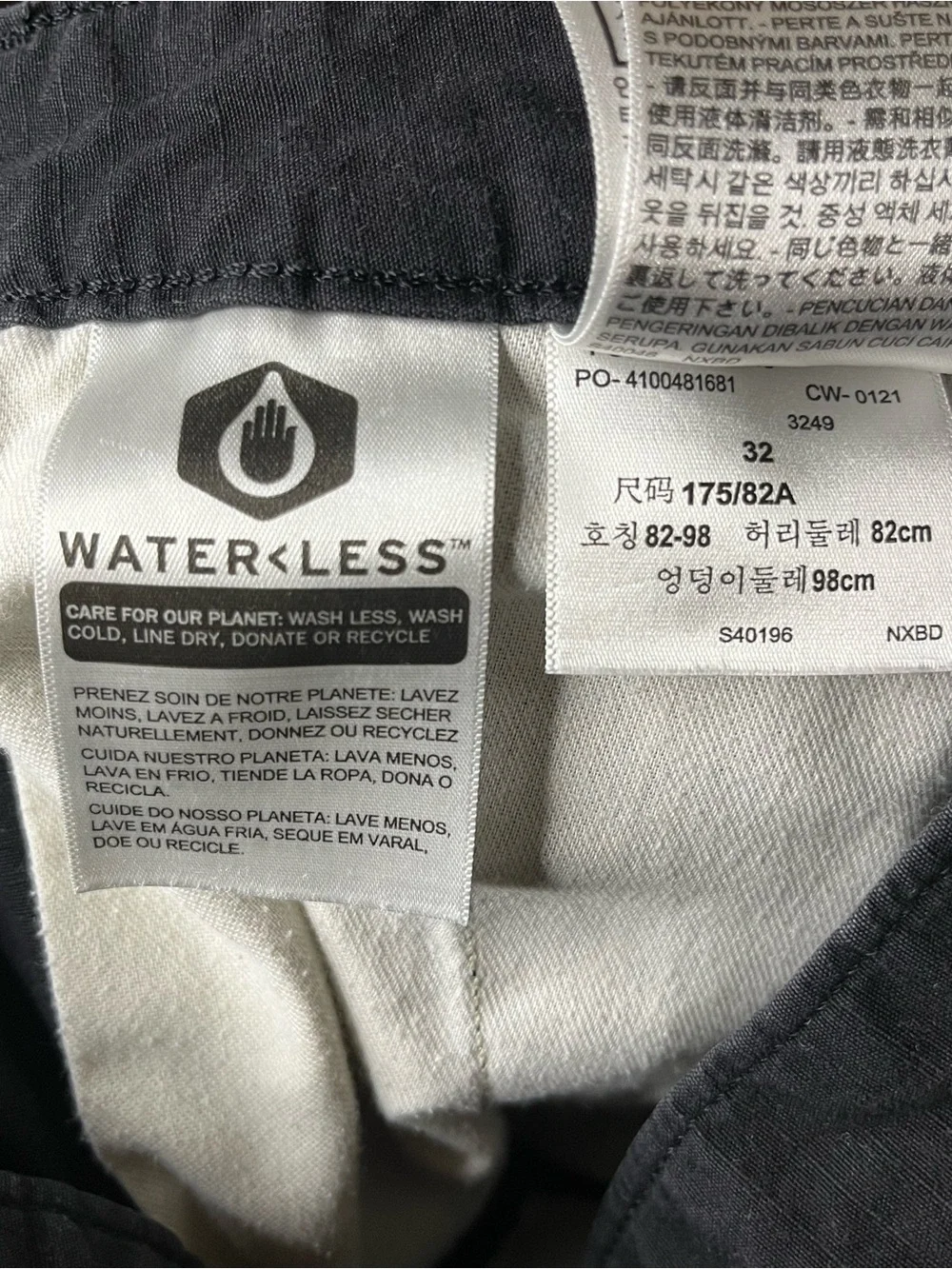 Levis classic levi’s